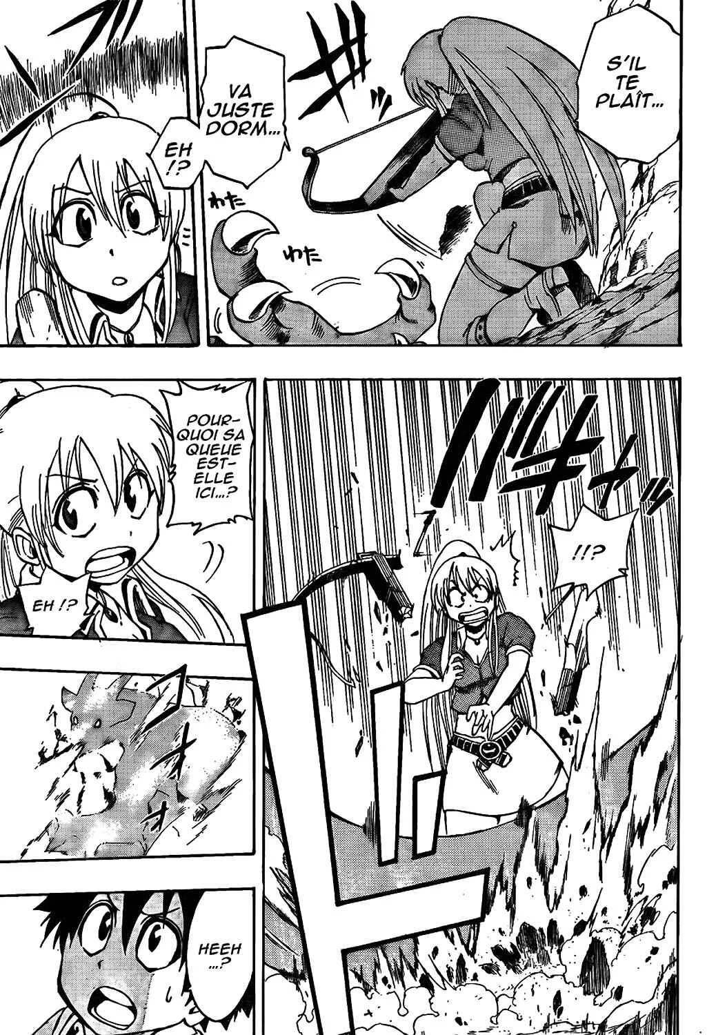 Metalica Metaluca Chapitre 2: Rencontre avec un gros cul - Page 14