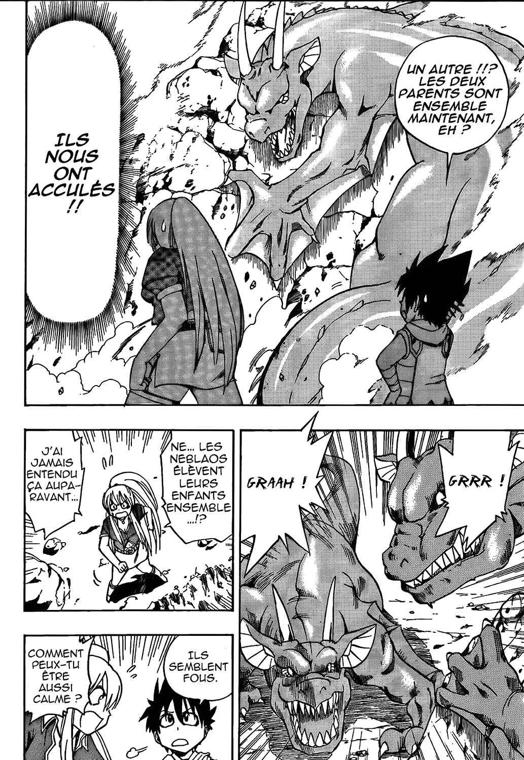 Metalica Metaluca Chapitre 2: Rencontre avec un gros cul - Page 15