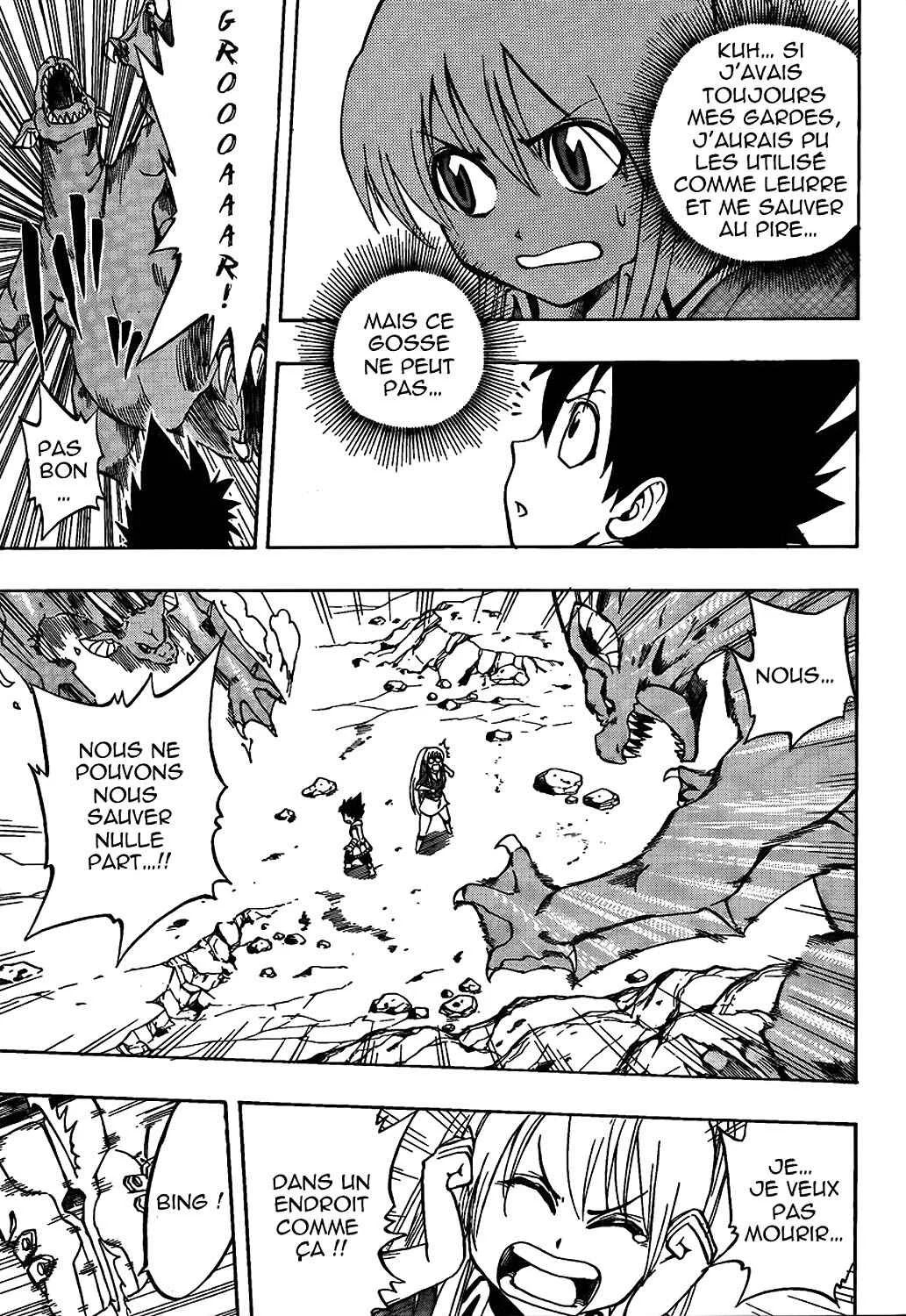 Metalica Metaluca Chapitre 2: Rencontre avec un gros cul - Page 16