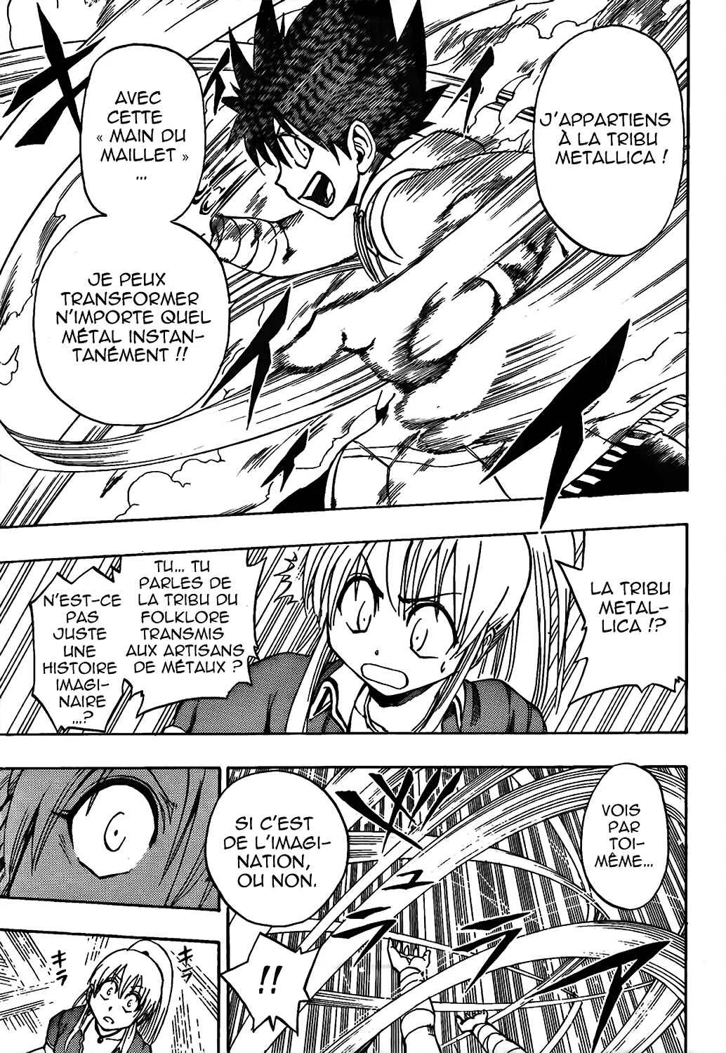Metalica Metaluca Chapitre 2: Rencontre avec un gros cul - Page 20