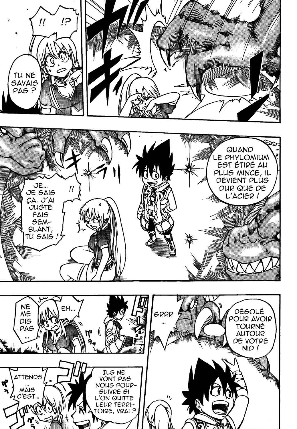 Metalica Metaluca Chapitre 2: Rencontre avec un gros cul - Page 22