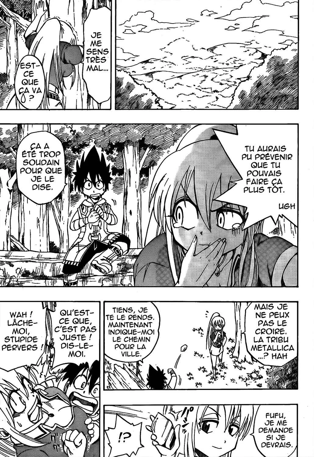Metalica Metaluca Chapitre 2: Rencontre avec un gros cul - Page 24