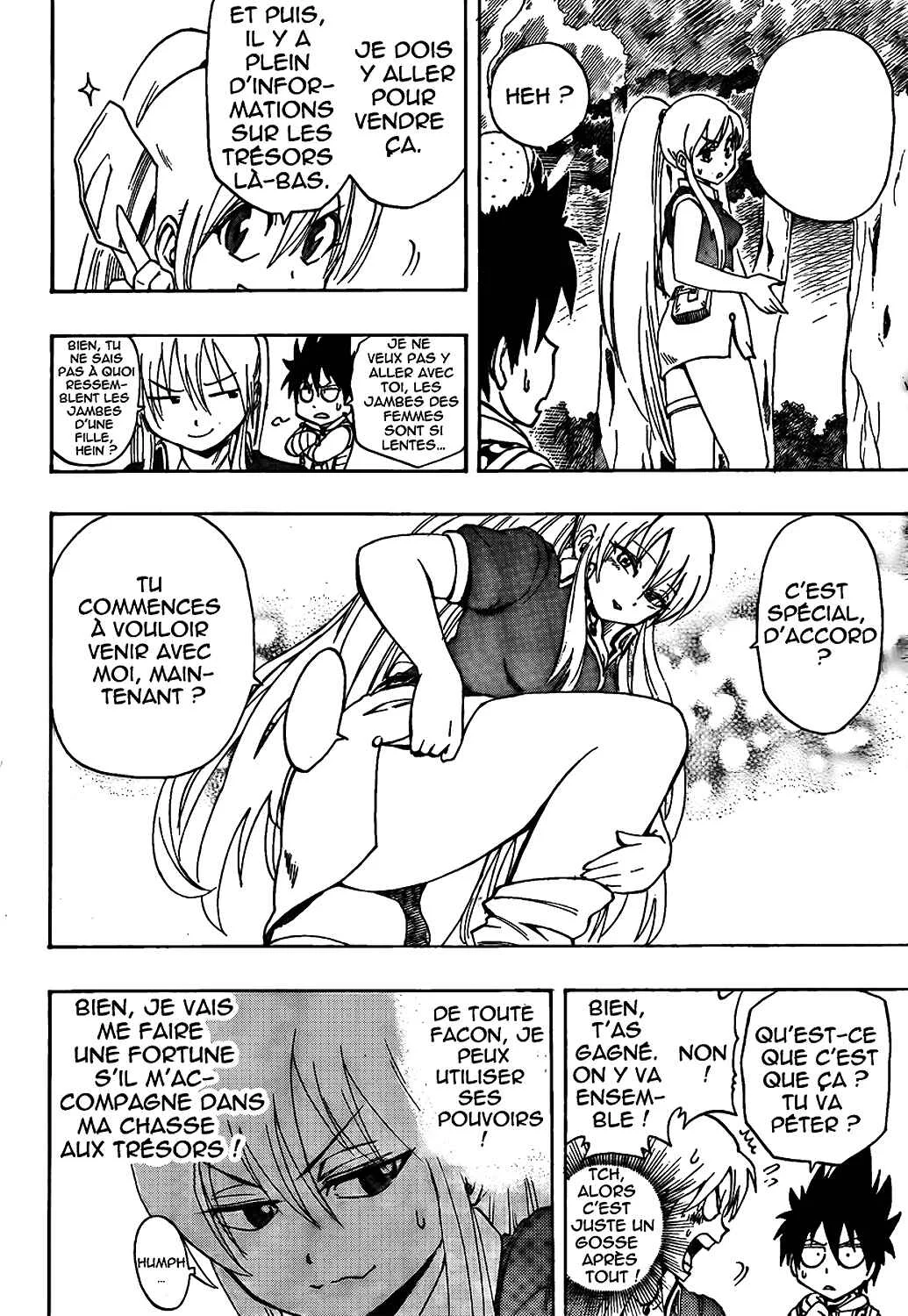 Metalica Metaluca Chapitre 2: Rencontre avec un gros cul - Page 25