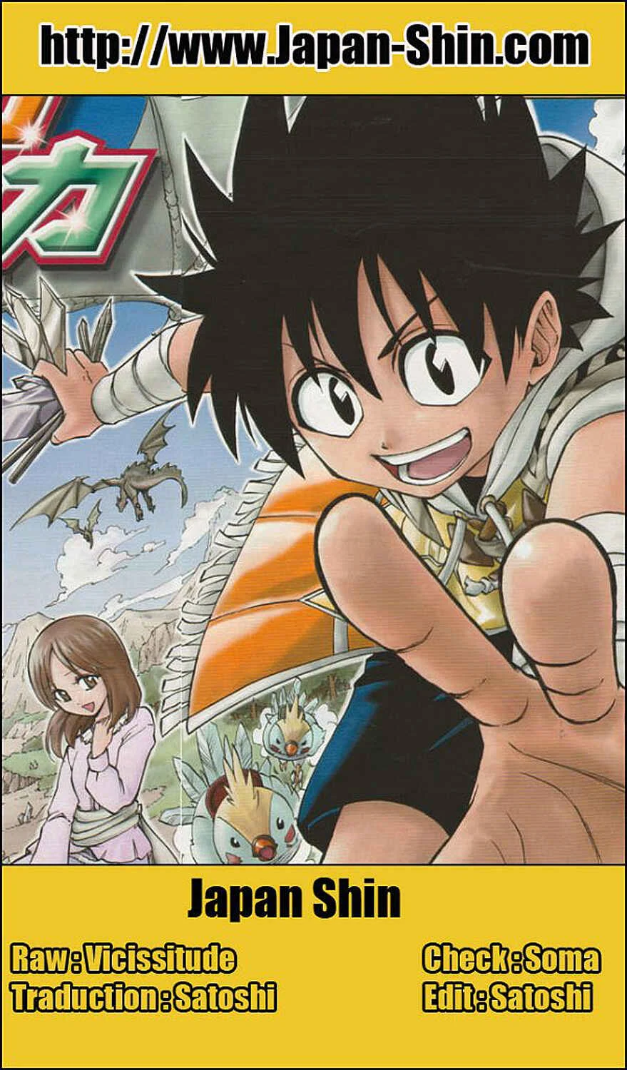 Metalica Metaluca Chapitre 3: Objectif: La ville - Page 1