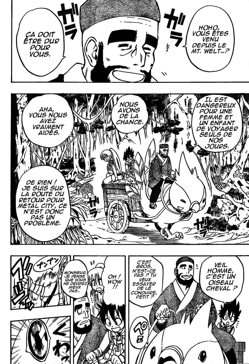 Metalica Metaluca Chapitre 3: Objectif: La ville - Page 5