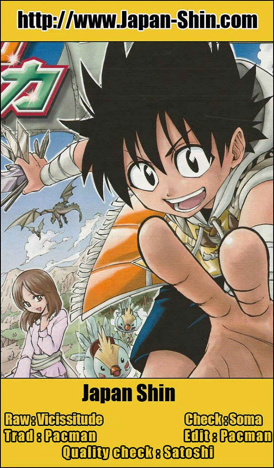 Metalica Metaluca Chapitre 4: Le tapage de Metal City - Page 1