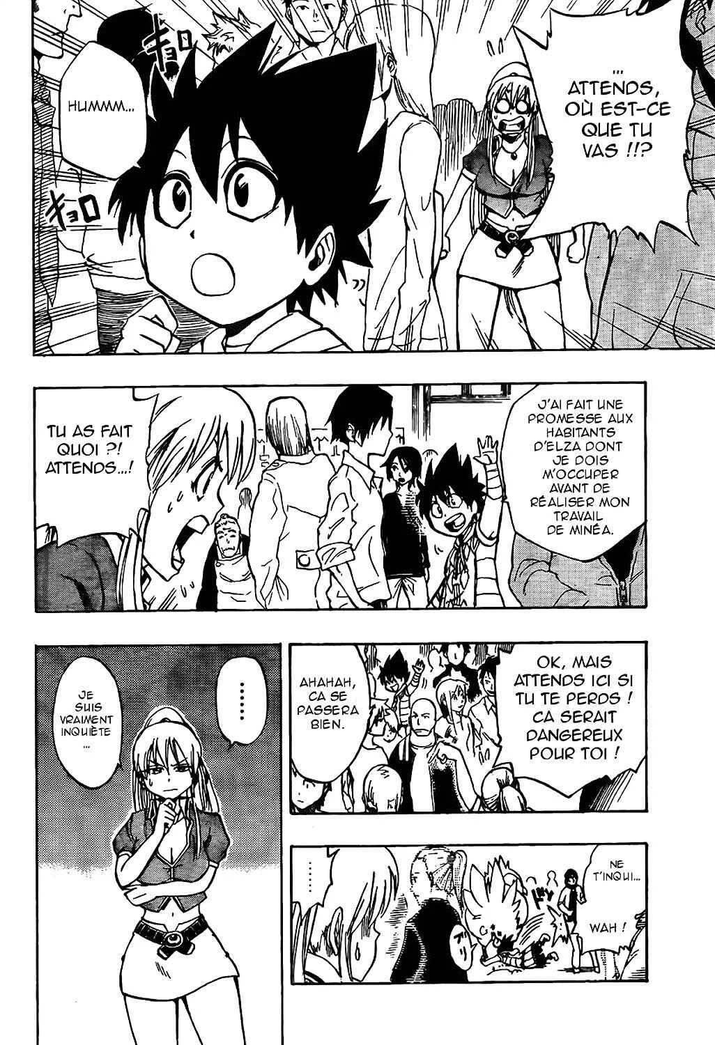 Metalica Metaluca Chapitre 4: Le tapage de Metal City - Page 6
