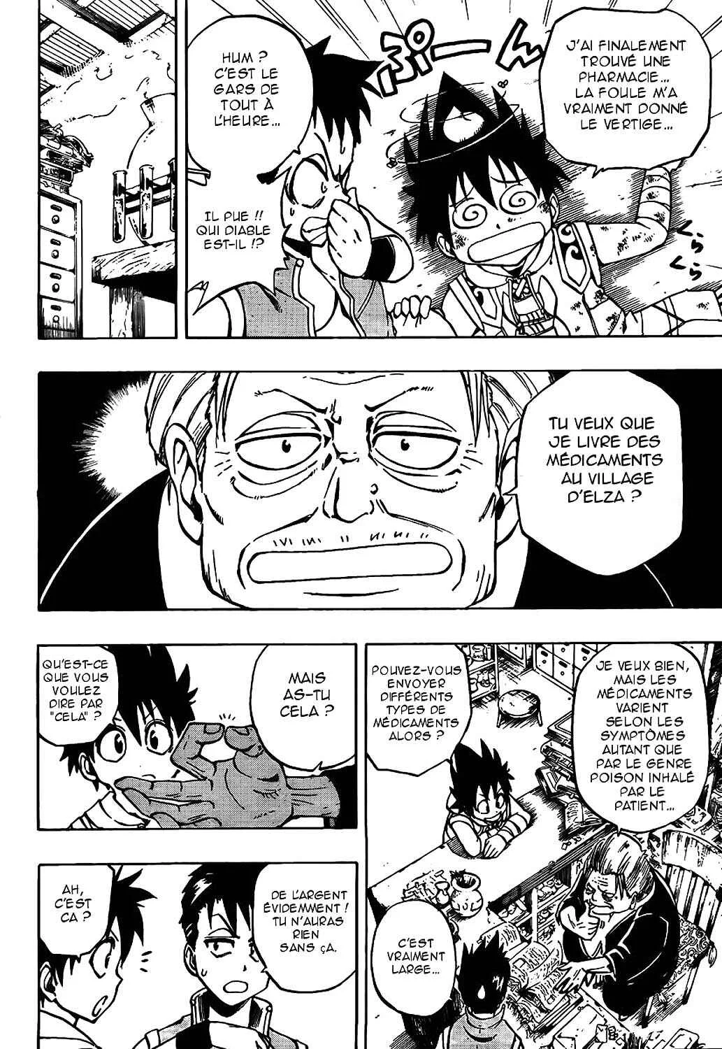 Metalica Metaluca Chapitre 4: Le tapage de Metal City - Page 8
