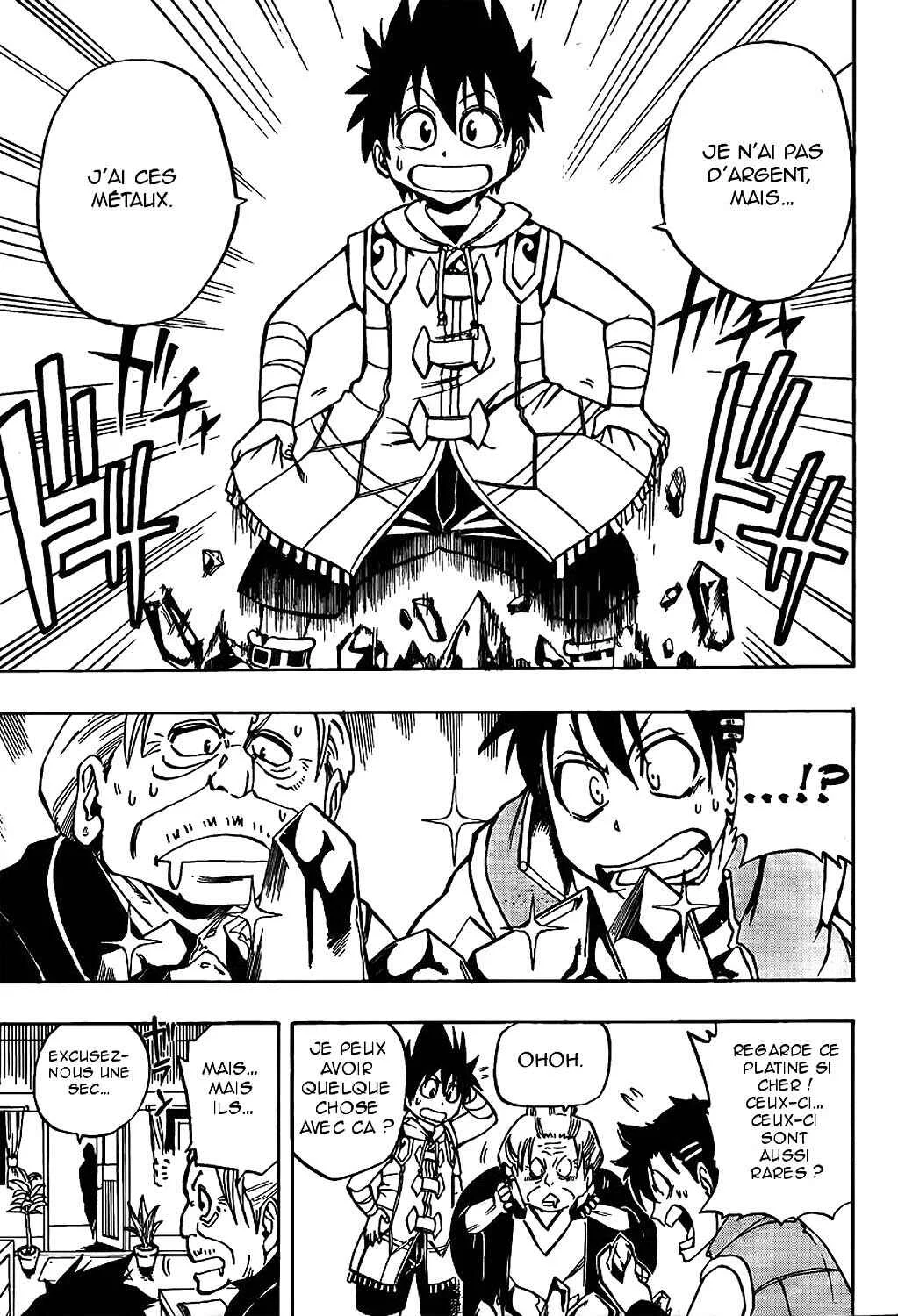 Metalica Metaluca Chapitre 4: Le tapage de Metal City - Page 9