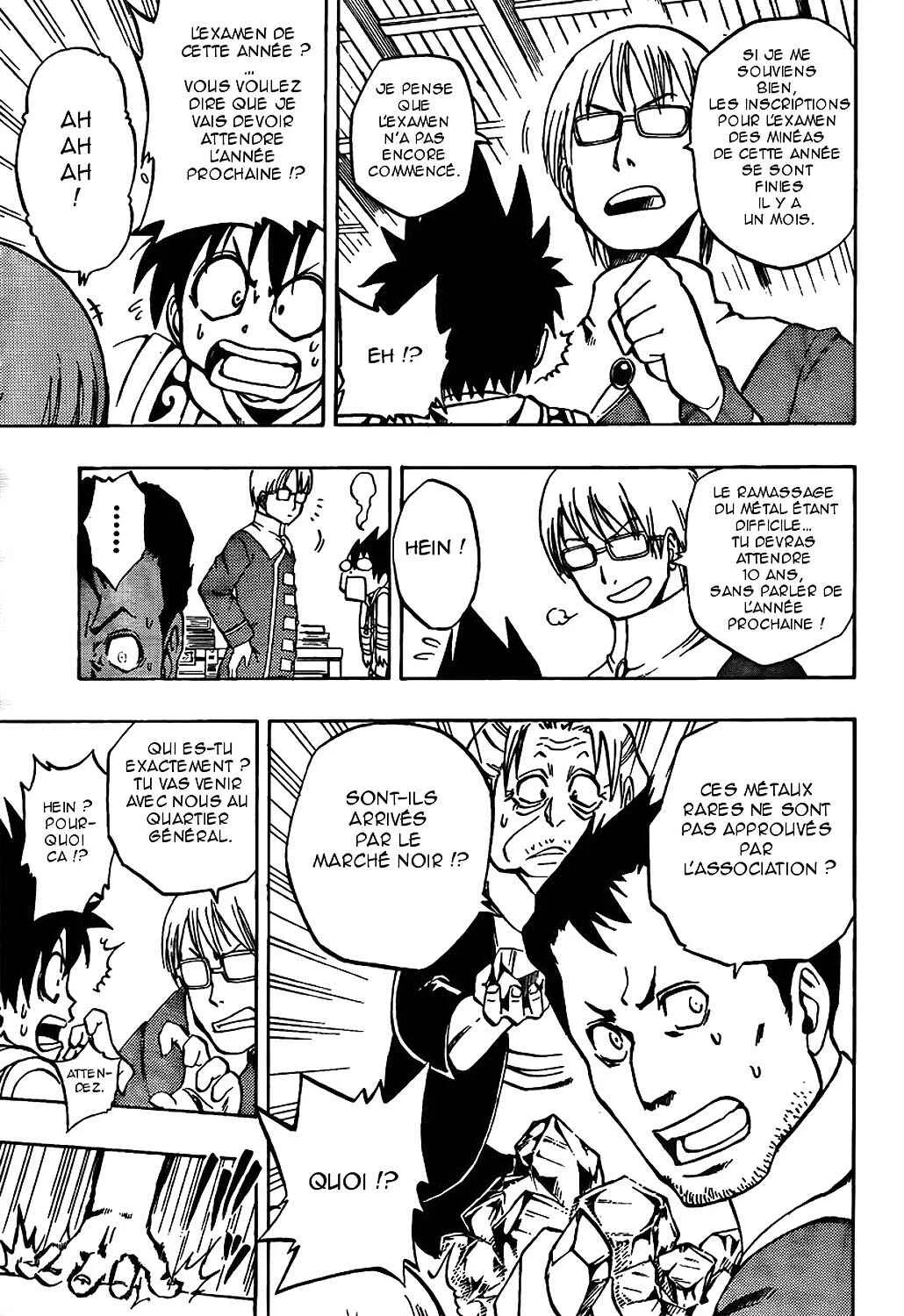 Metalica Metaluca Chapitre 4: Le tapage de Metal City - Page 11
