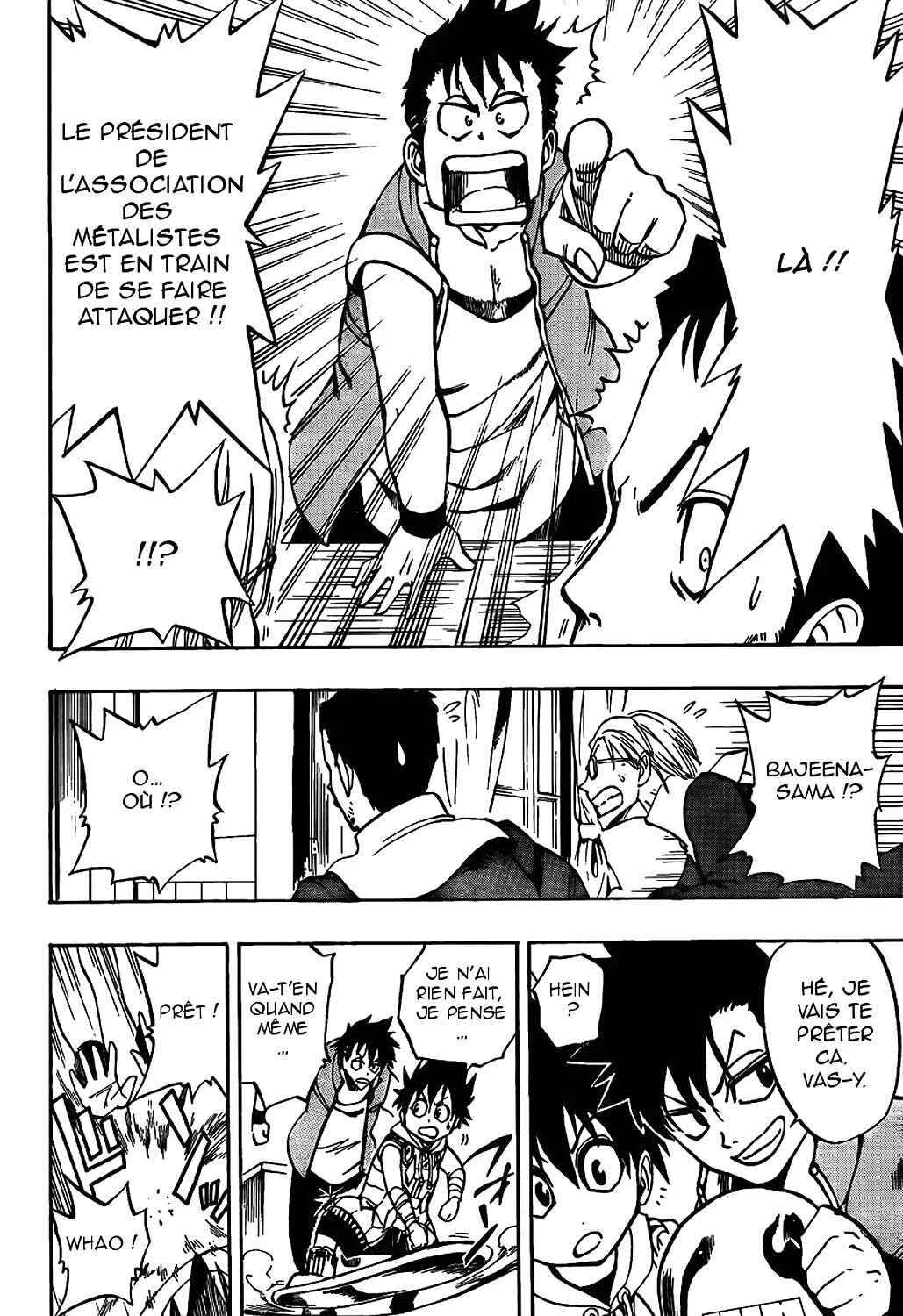 Metalica Metaluca Chapitre 4: Le tapage de Metal City - Page 12