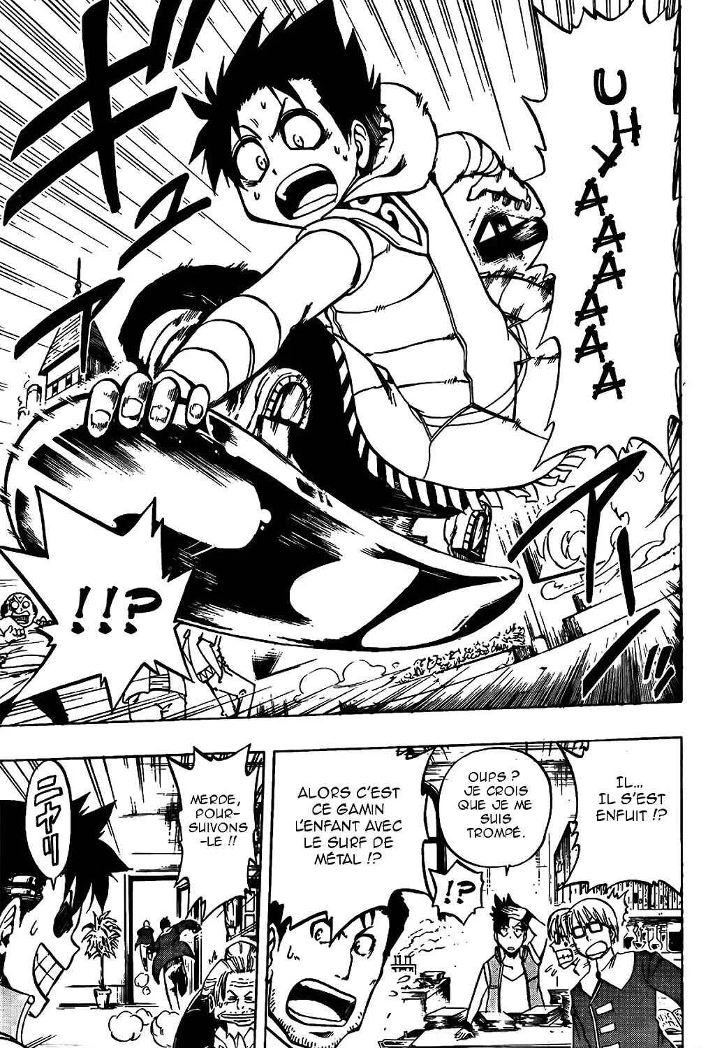 Metalica Metaluca Chapitre 4: Le tapage de Metal City - Page 13