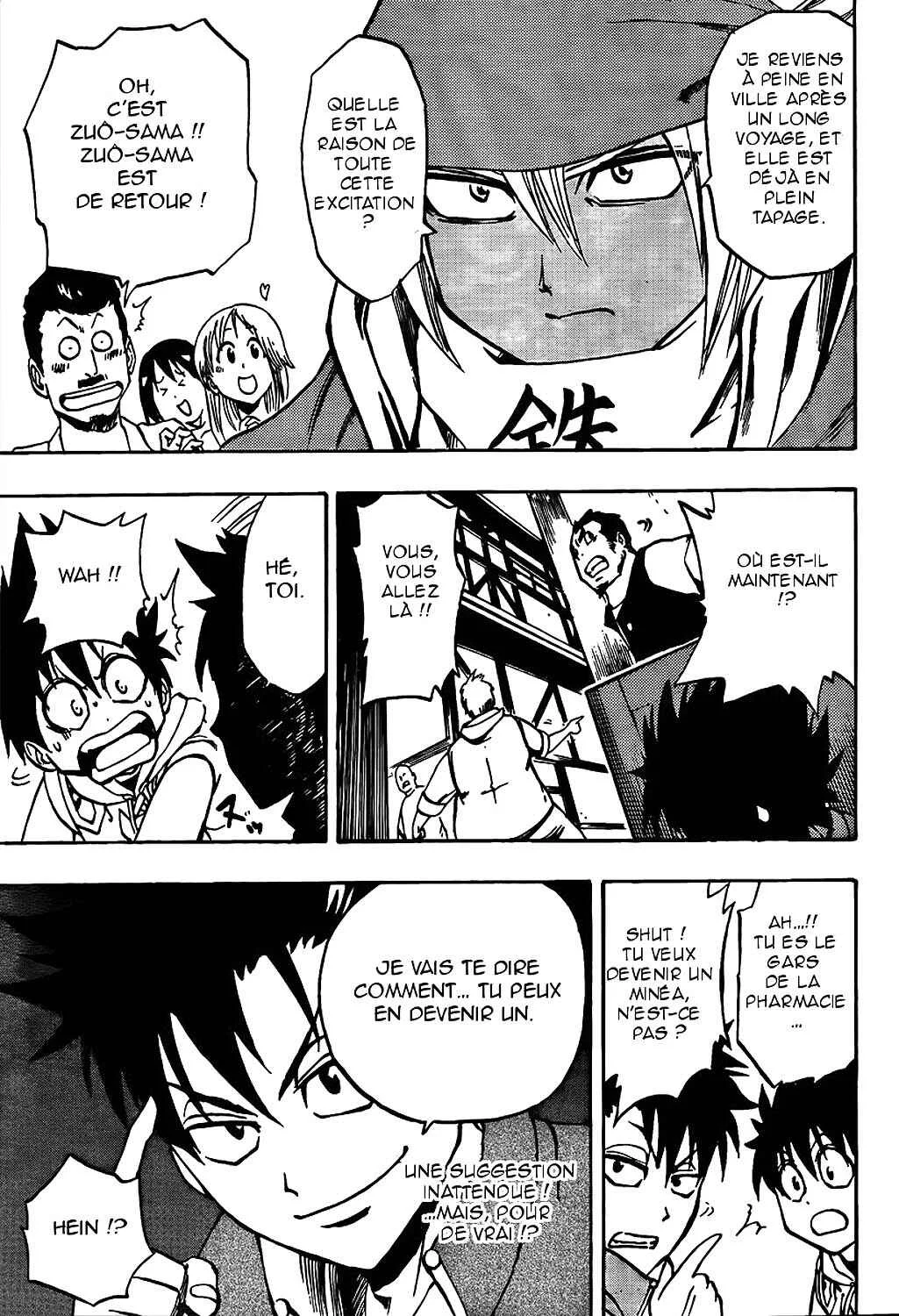Metalica Metaluca Chapitre 4: Le tapage de Metal City - Page 19