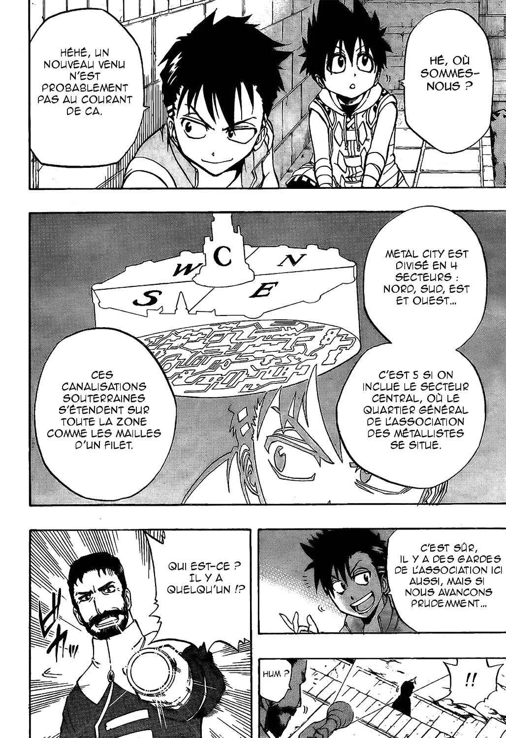 Metalica Metaluca Chapitre 5: Tu es sûr que c'est bon!? La grande opération d'infiltration - Page 3