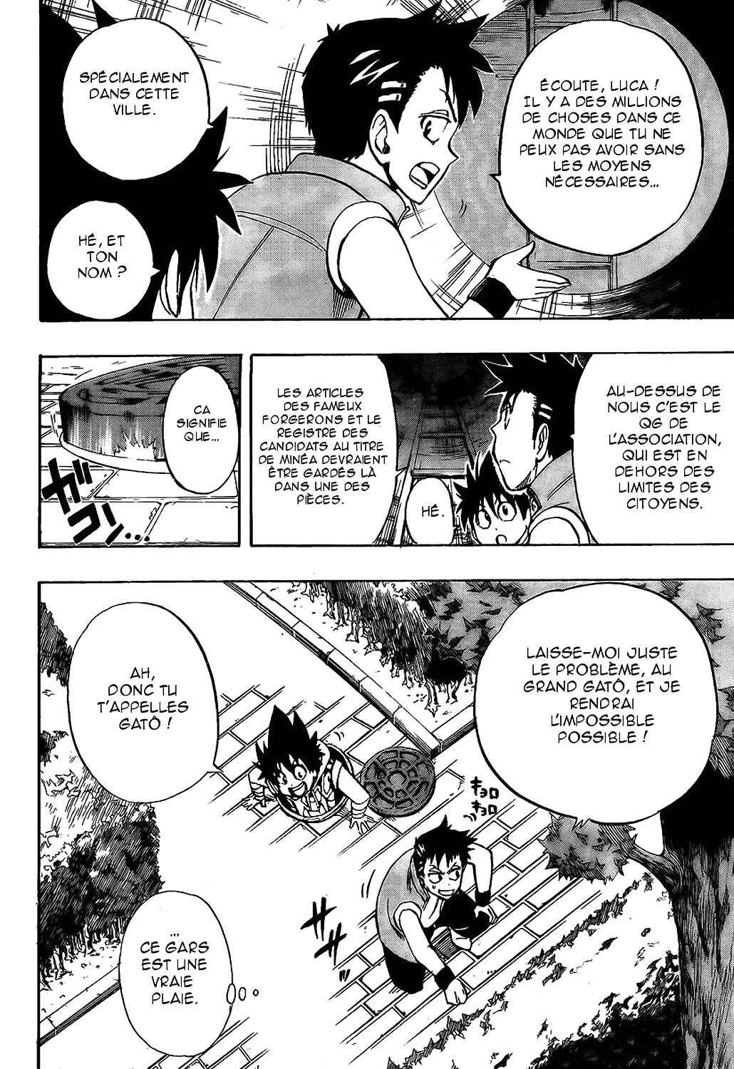 Metalica Metaluca Chapitre 5: Tu es sûr que c'est bon!? La grande opération d'infiltration - Page 5