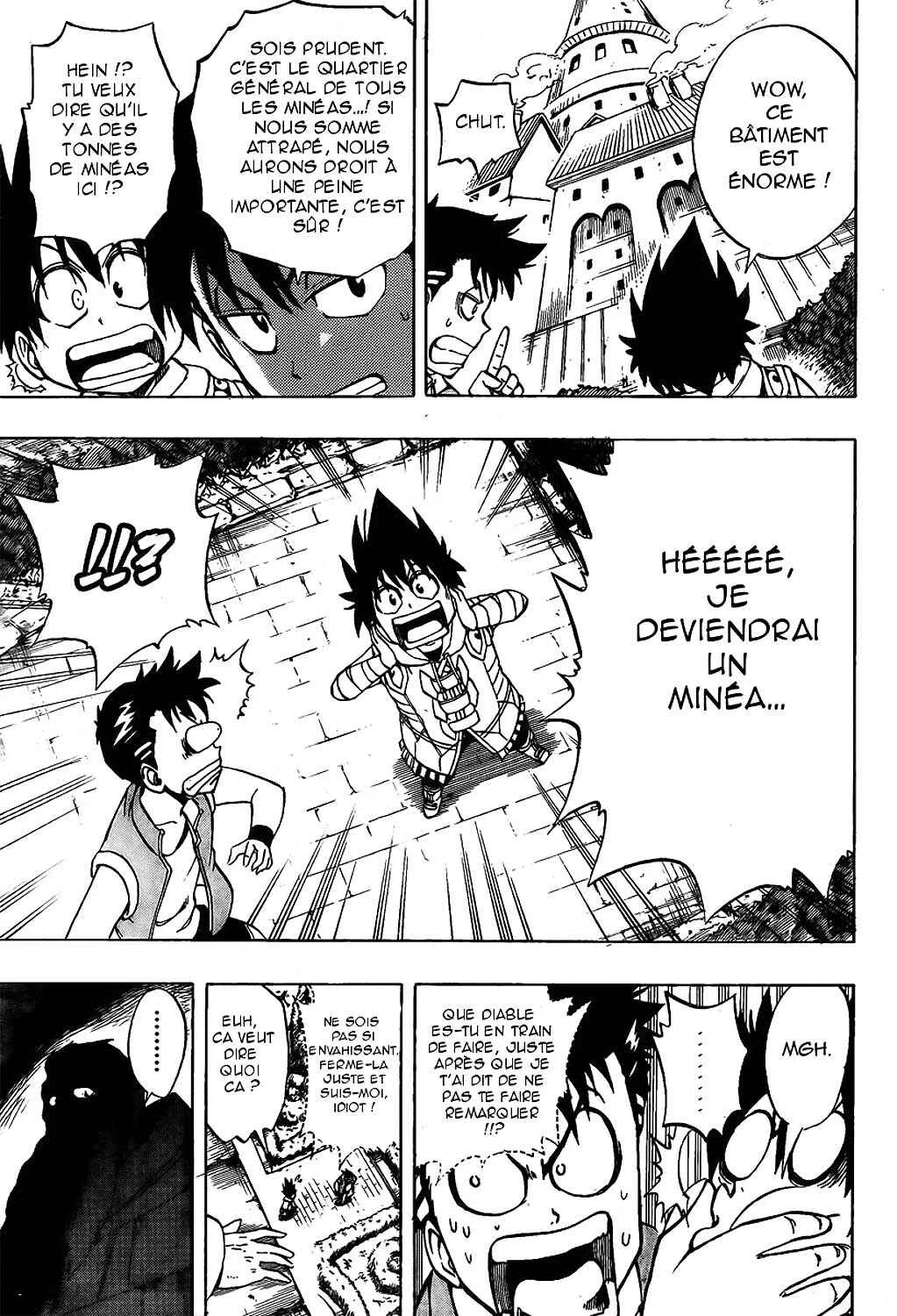 Metalica Metaluca Chapitre 5: Tu es sûr que c'est bon!? La grande opération d'infiltration - Page 6