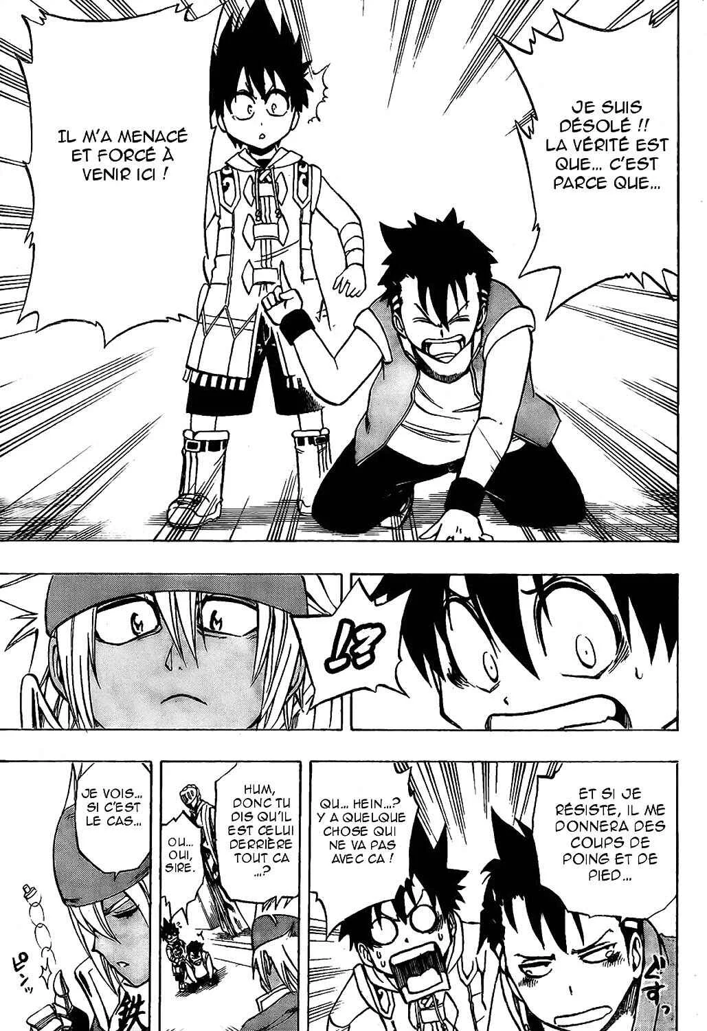 Metalica Metaluca Chapitre 5: Tu es sûr que c'est bon!? La grande opération d'infiltration - Page 14