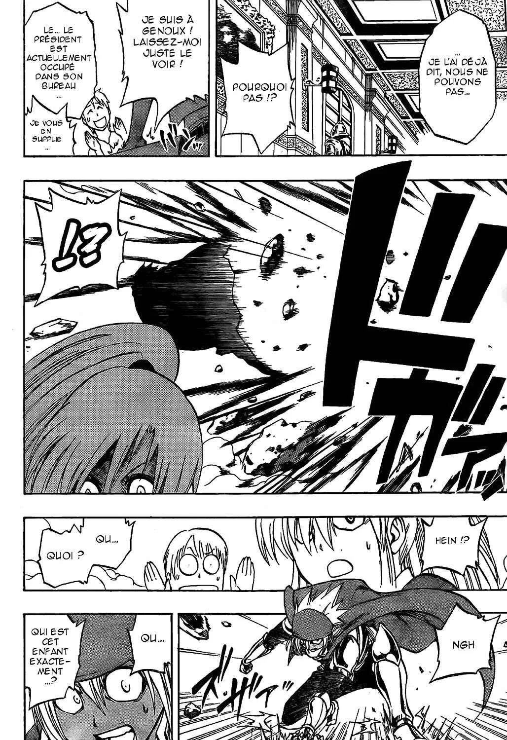 Metalica Metaluca Chapitre 5: Tu es sûr que c'est bon!? La grande opération d'infiltration - Page 17