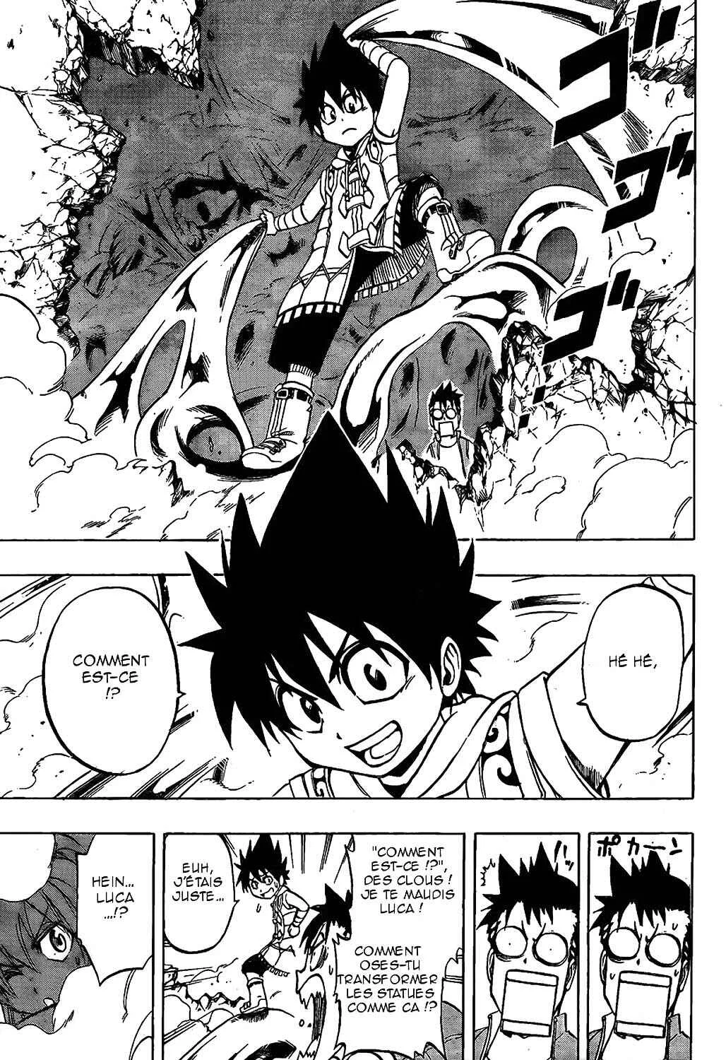 Metalica Metaluca Chapitre 5: Tu es sûr que c'est bon!? La grande opération d'infiltration - Page 18