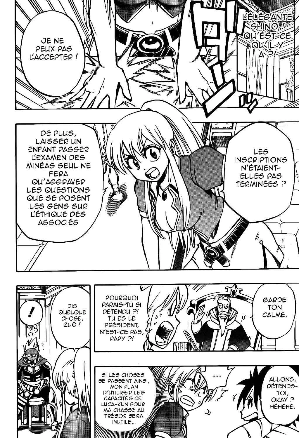 Metalica Metaluca Chapitre 6: Une promesse - Page 1