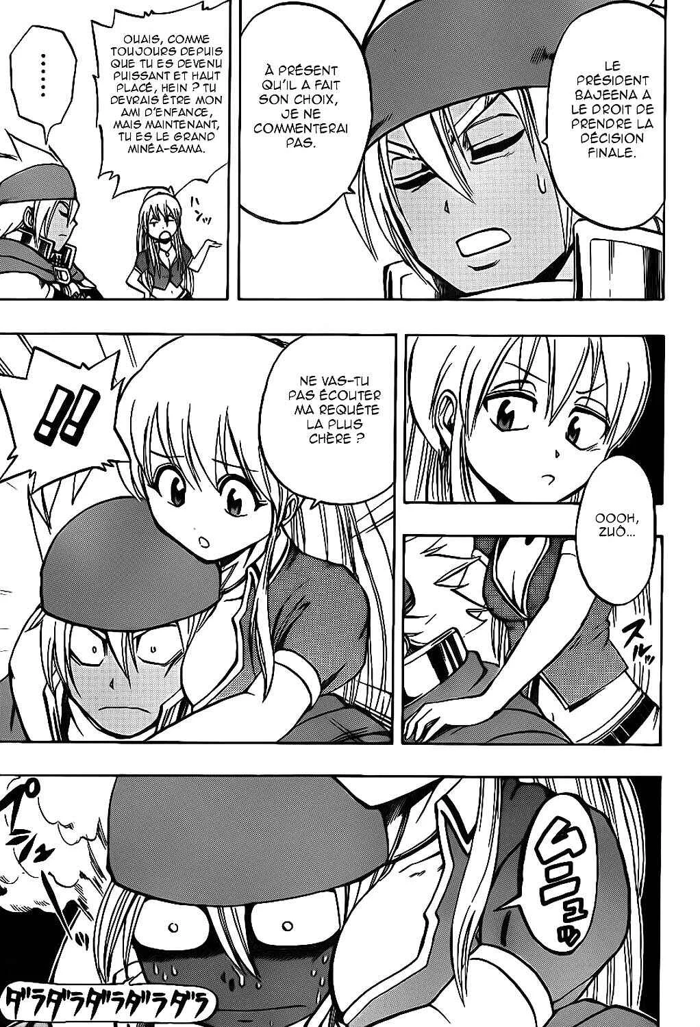 Metalica Metaluca Chapitre 6: Une promesse - Page 2