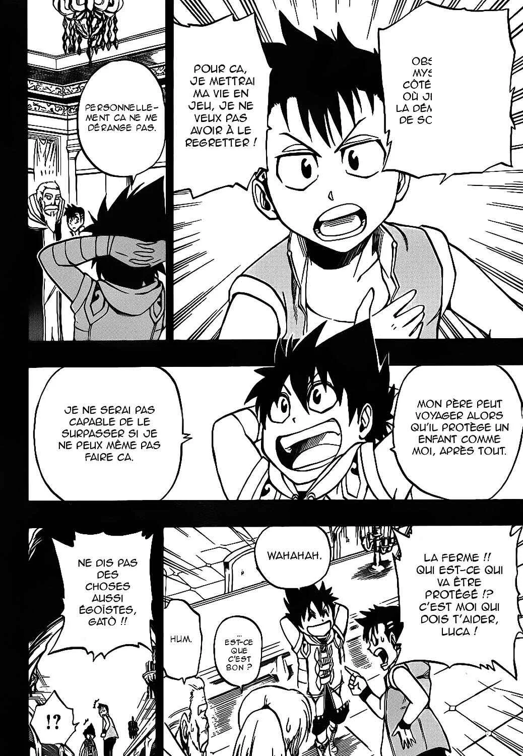 Metalica Metaluca Chapitre 7: Début du premier round! - Page 4