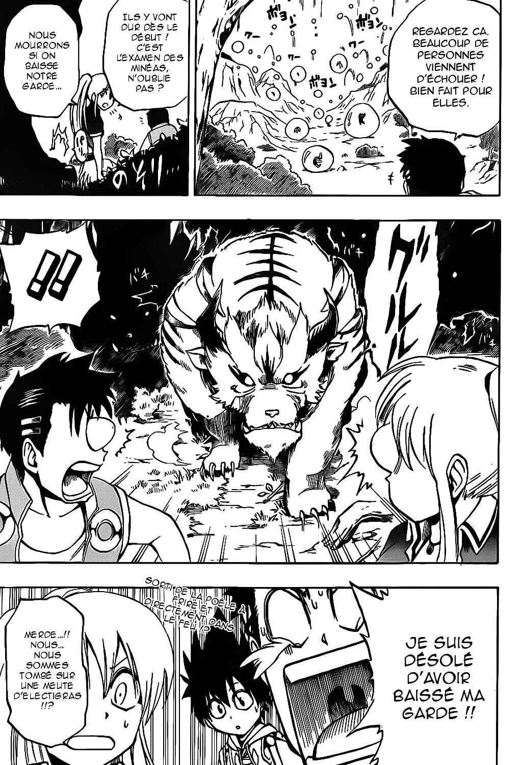 Metalica Metaluca Chapitre 7: Début du premier round! - Page 16