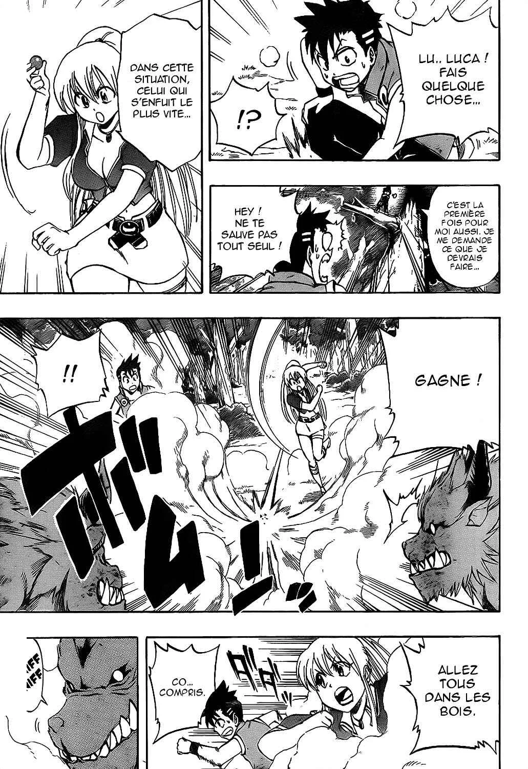 Metalica Metaluca Chapitre 8: Electigra, la bête foudroyante - Page 1