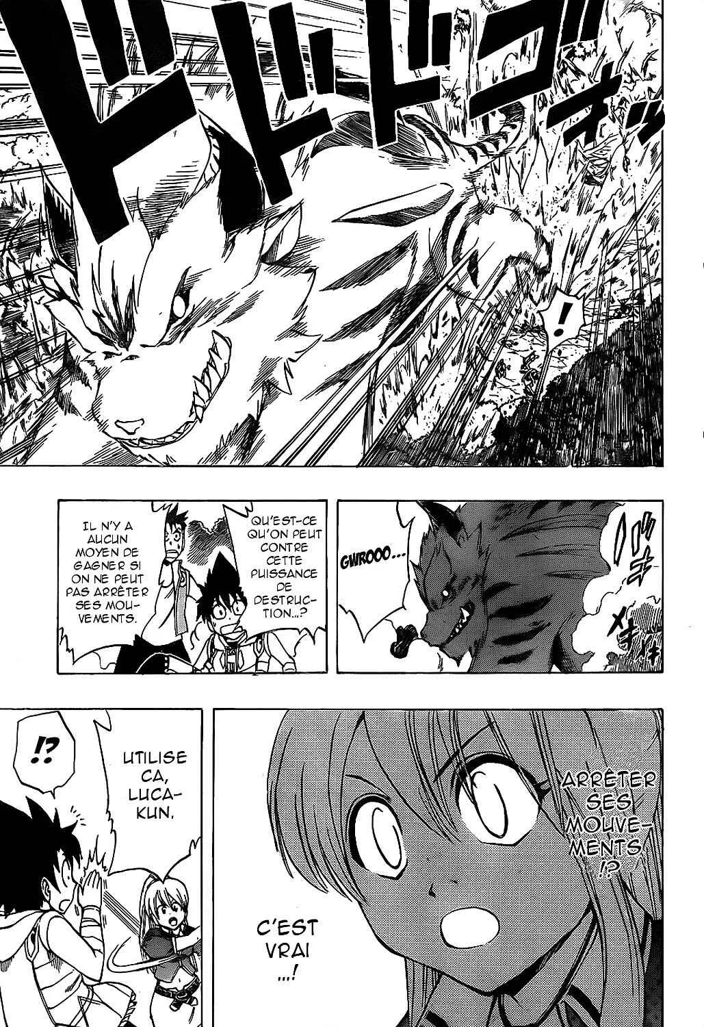 Metalica Metaluca Chapitre 8: Electigra, la bête foudroyante - Page 7