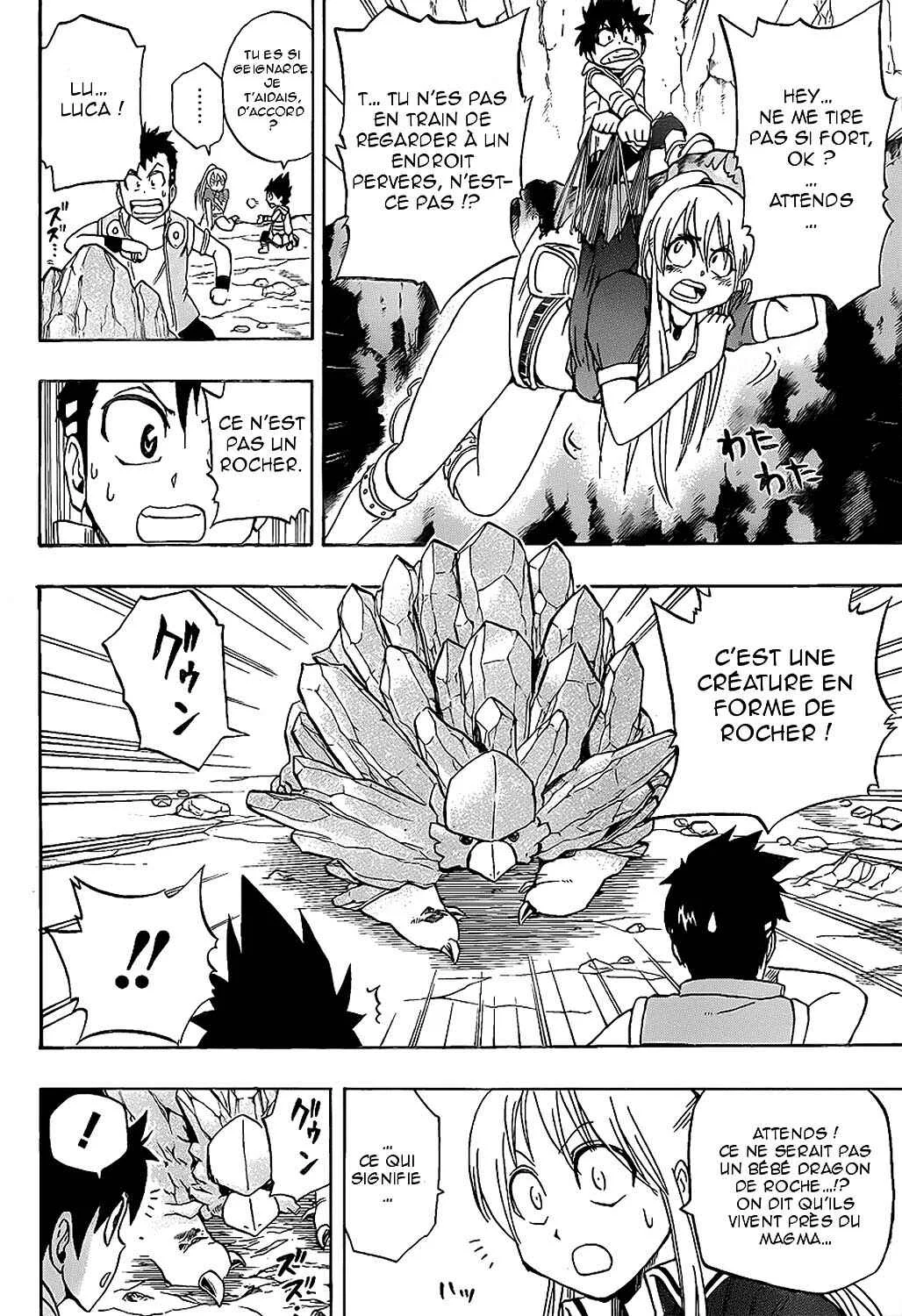 Metalica Metaluca Chapitre 9: Go ! La ruée vers le mont Volcano - Page 15