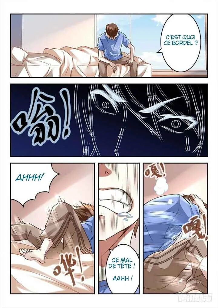 Metropolitan System Chapitre 2 - Page 1