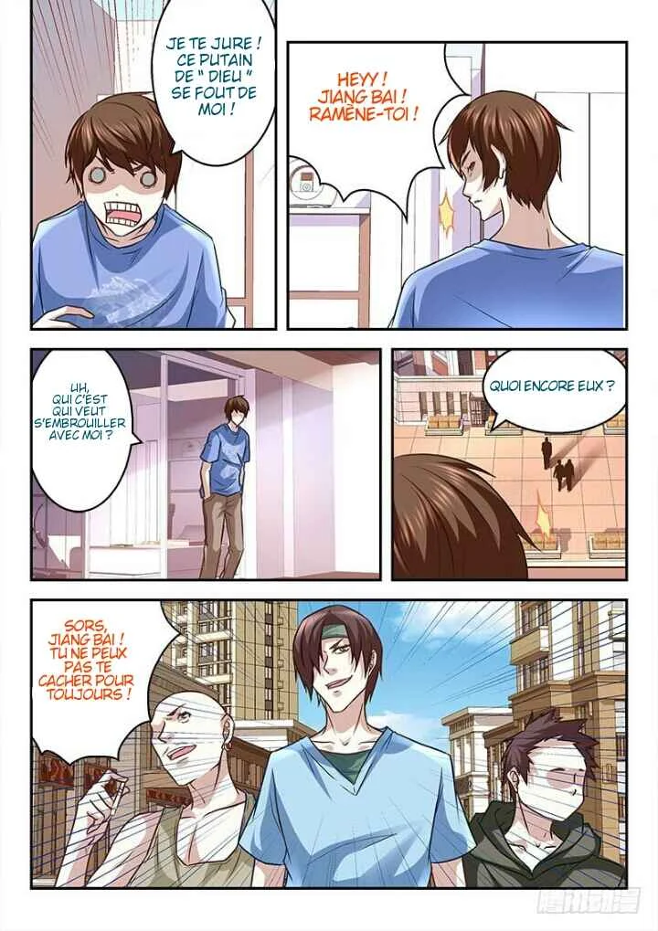 Metropolitan System Chapitre 2 - Page 6