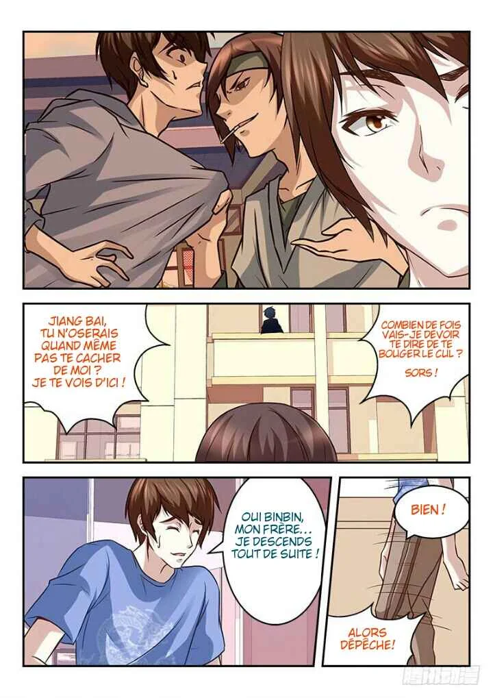 Metropolitan System Chapitre 2 - Page 7