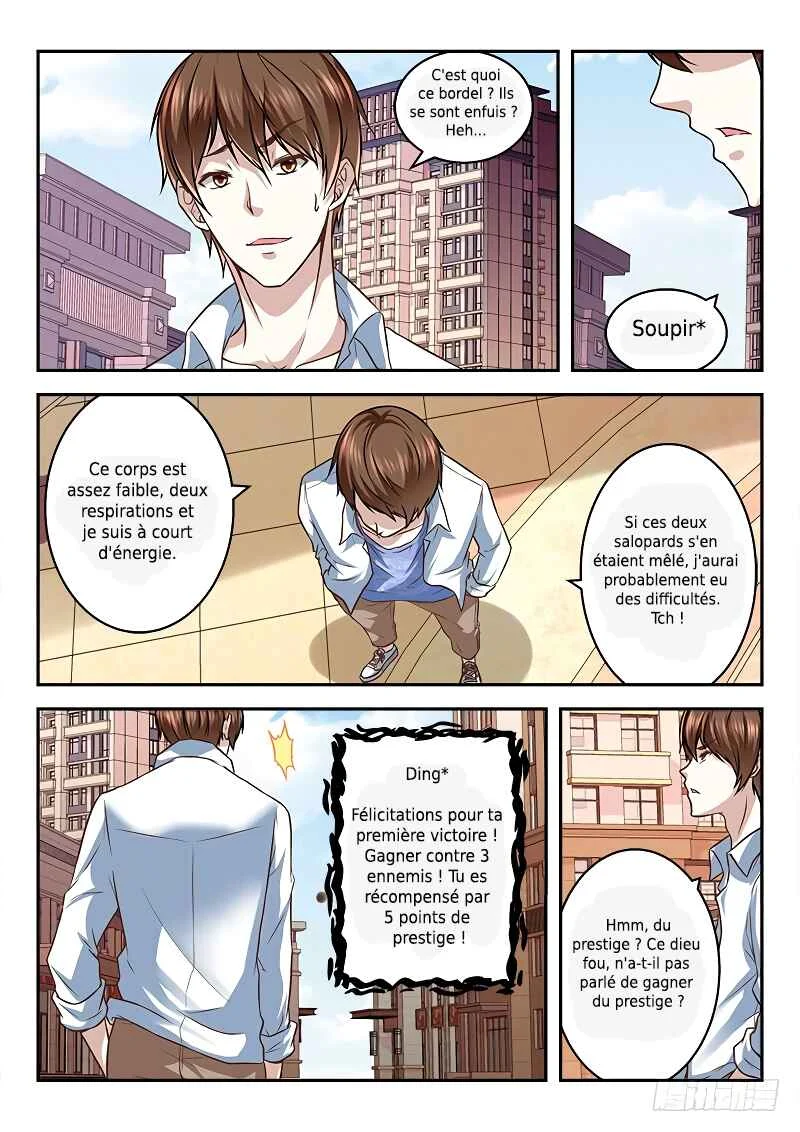 Metropolitan System Chapitre 3 - Page 5