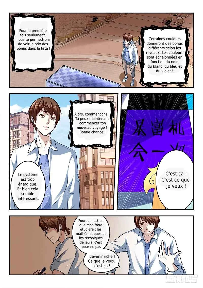 Metropolitan System Chapitre 3 - Page 9