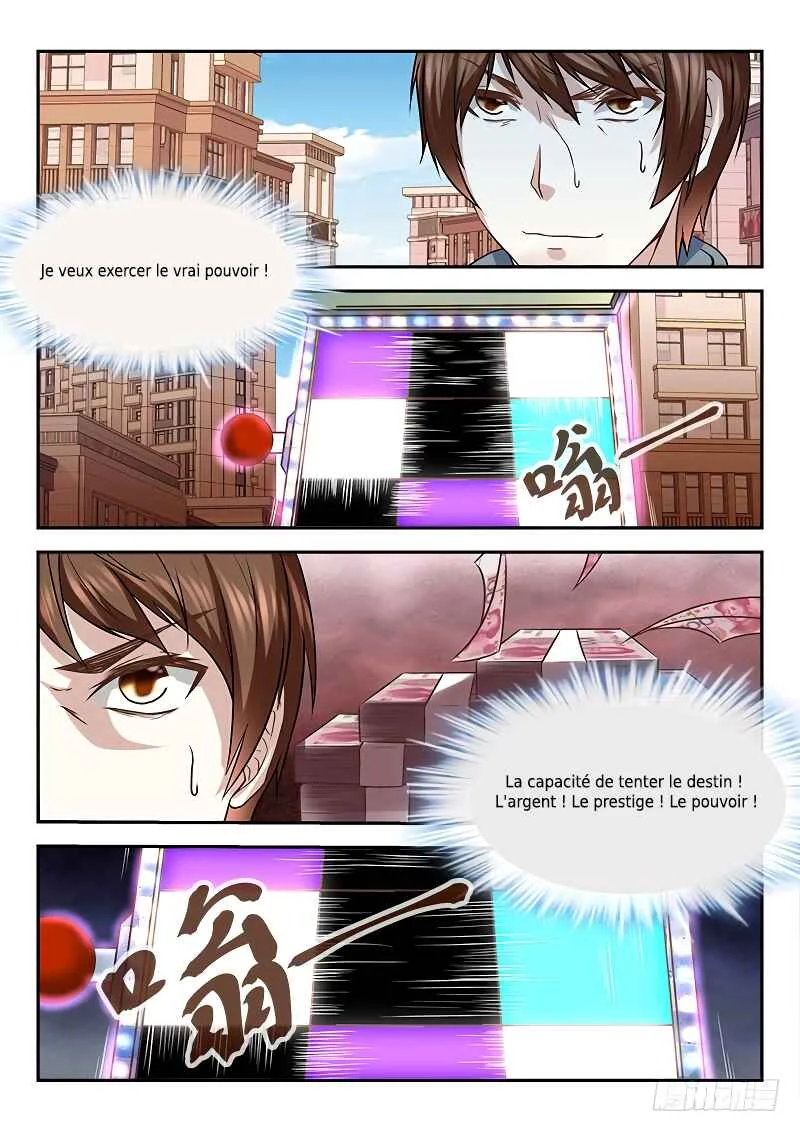 Metropolitan System Chapitre 3 - Page 11