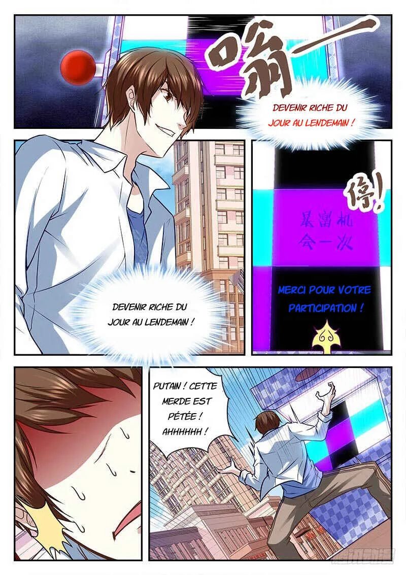 Metropolitan System Chapitre 4 - Page 2