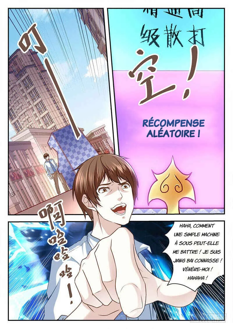Metropolitan System Chapitre 4 - Page 4