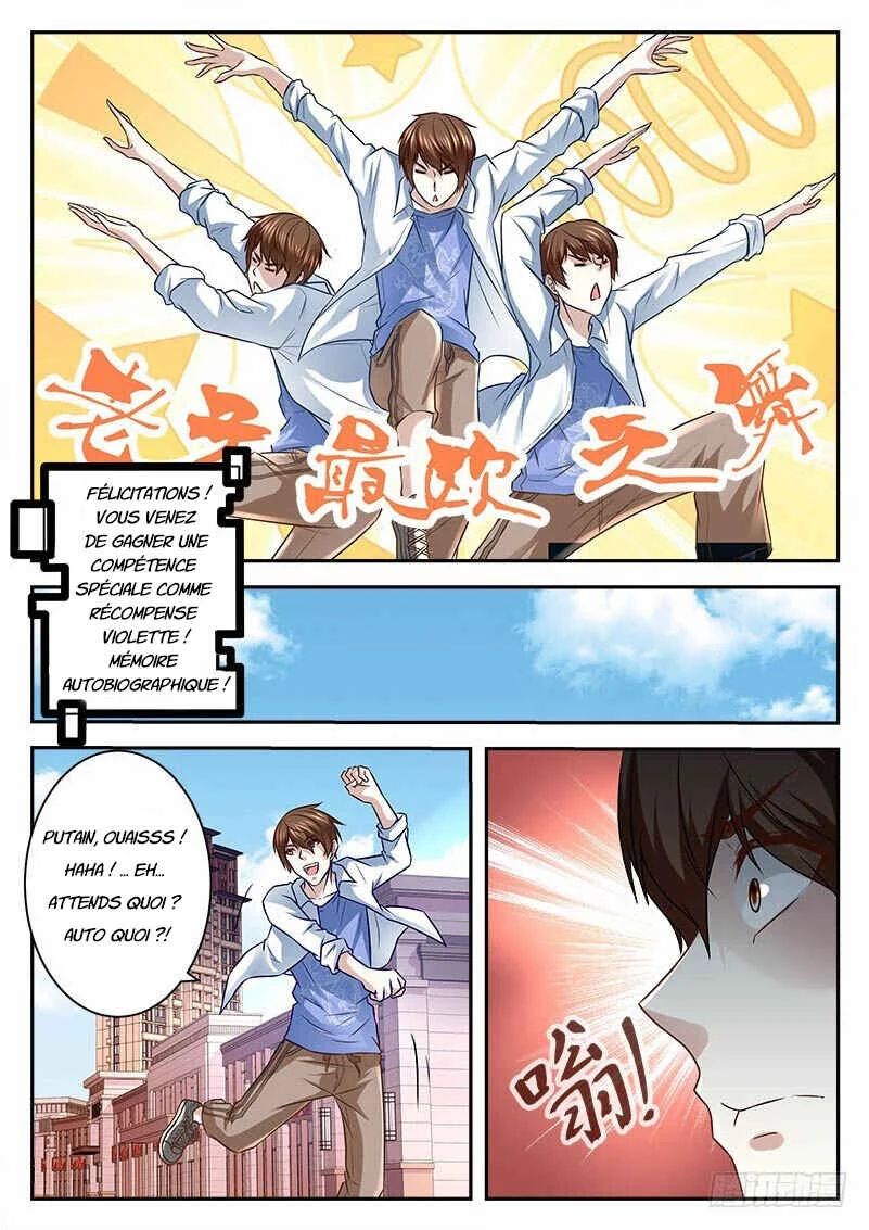 Metropolitan System Chapitre 4 - Page 5
