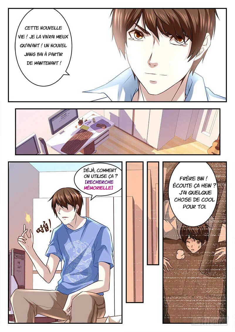 Metropolitan System Chapitre 4 - Page 9