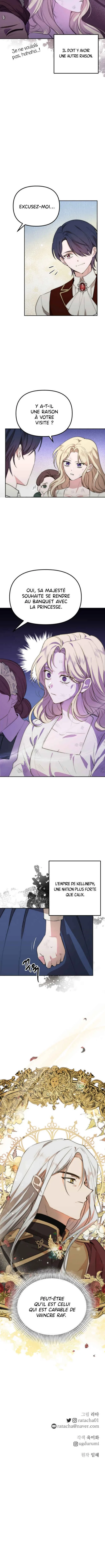 Michin Hwangje ga Nareul Aneul Ttae Chapitre 1 - Page 13