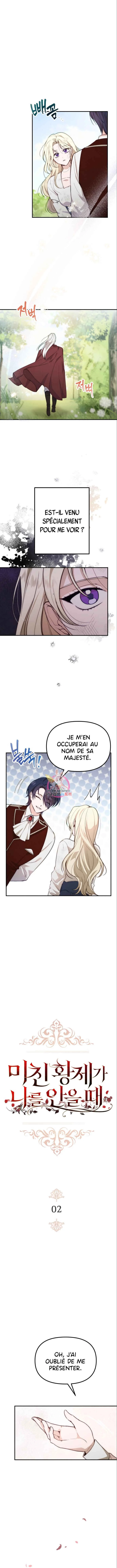 Michin Hwangje ga Nareul Aneul Ttae Chapitre 2 - Page 2