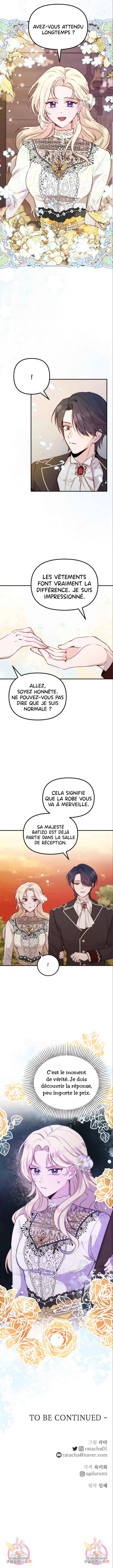 Michin Hwangje ga Nareul Aneul Ttae Chapitre 2 - Page 13