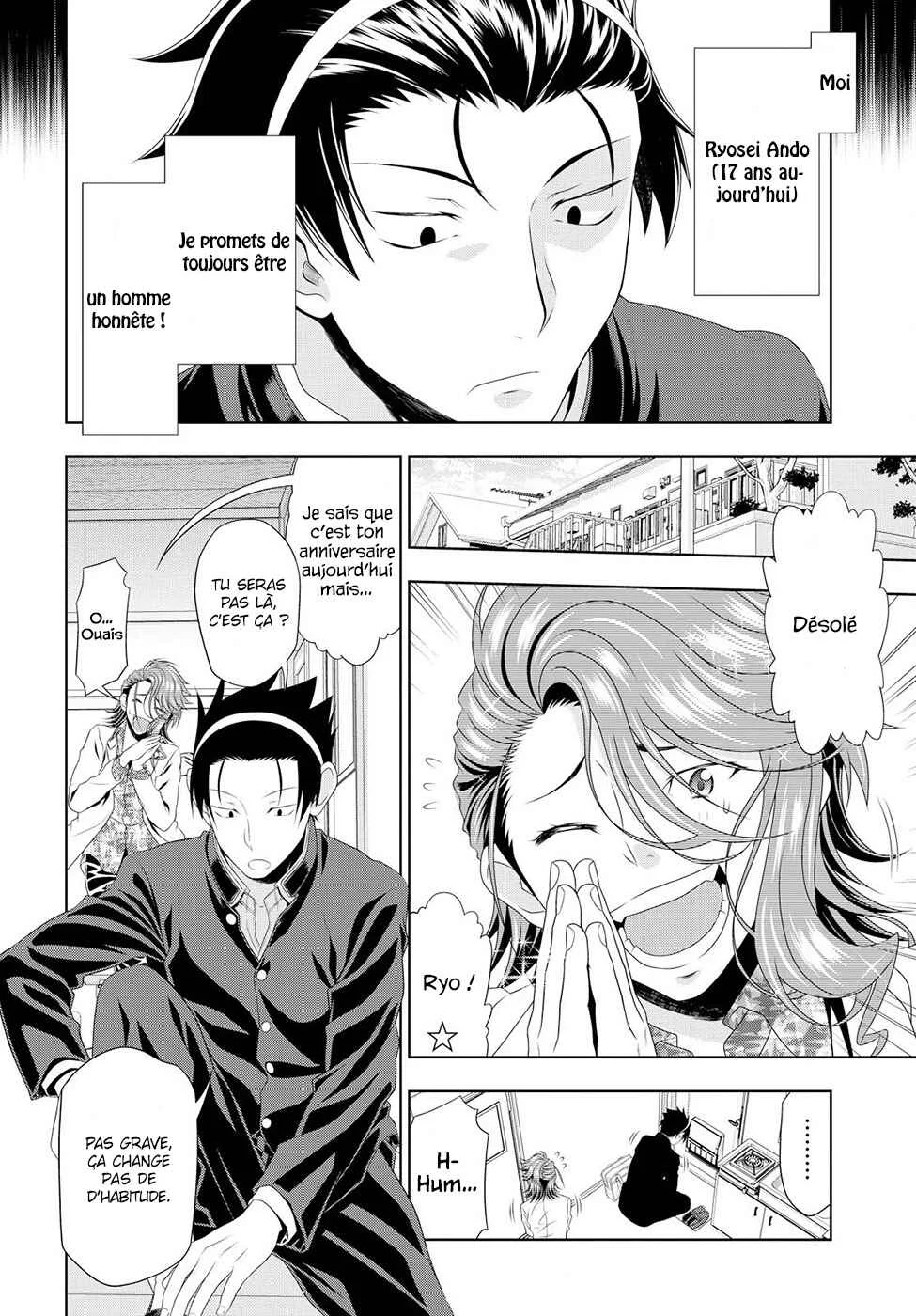 Mida Love ♪ Chapitre 1: Un triangle amoureux créé par un baiser - Page 4