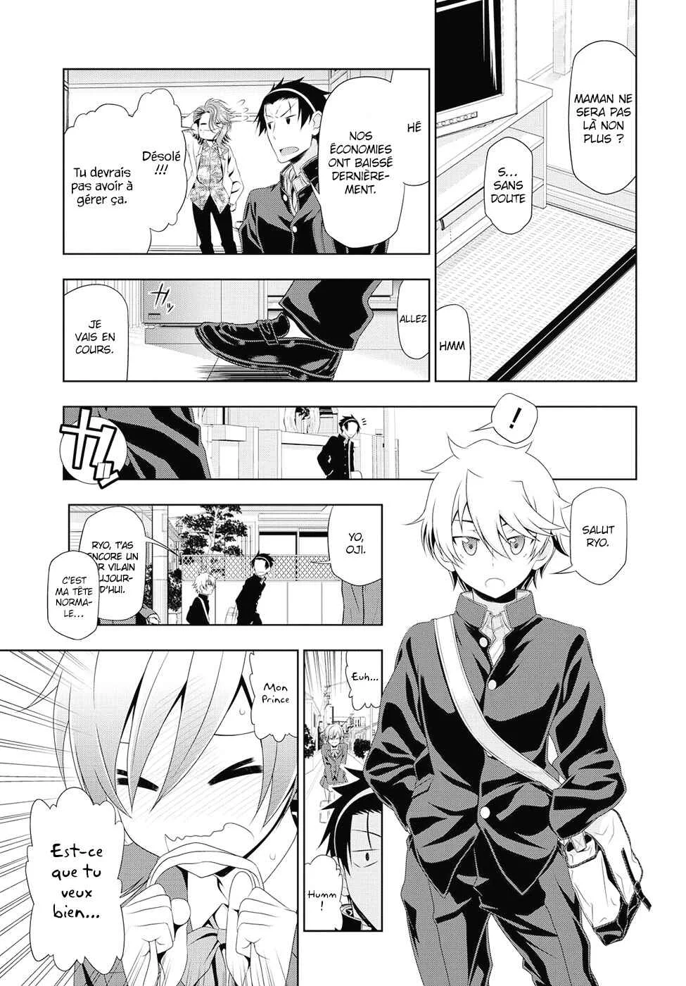 Mida Love ♪ Chapitre 1: Un triangle amoureux créé par un baiser - Page 5
