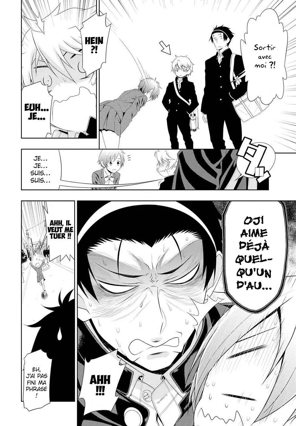 Mida Love ♪ Chapitre 1: Un triangle amoureux créé par un baiser - Page 6