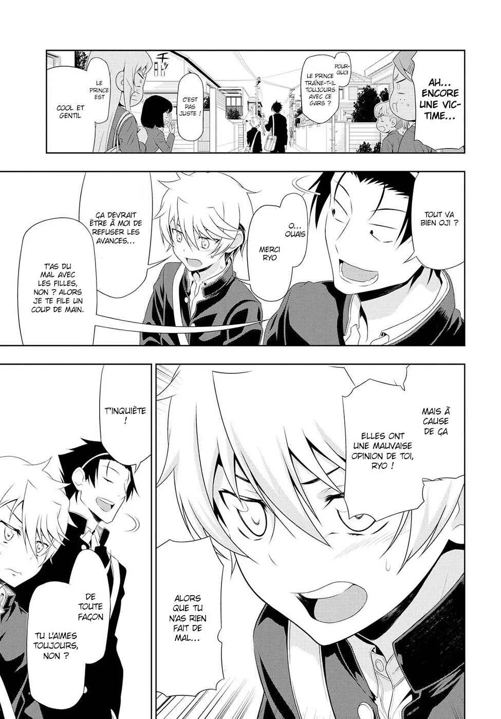 Mida Love ♪ Chapitre 1: Un triangle amoureux créé par un baiser - Page 7