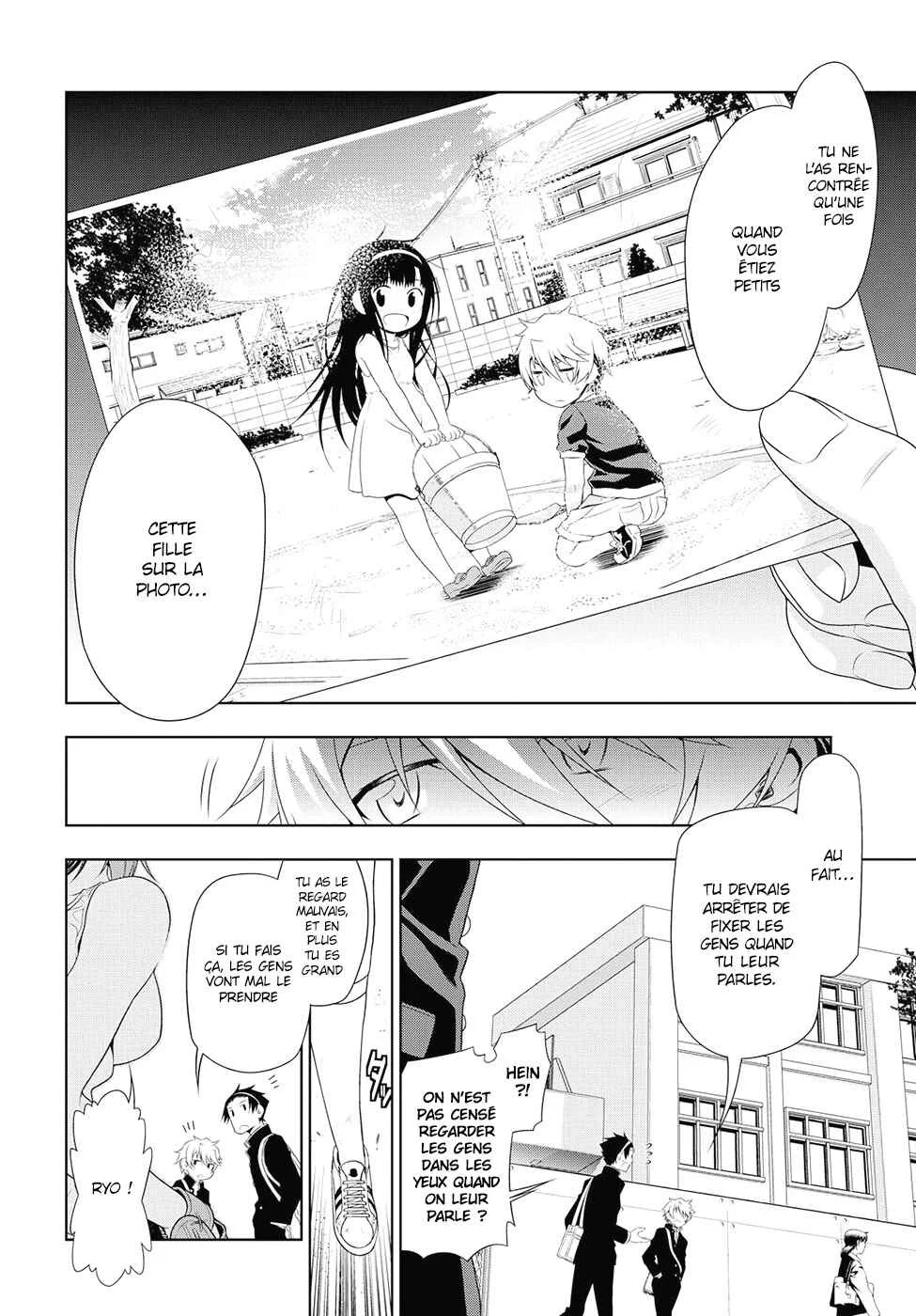Mida Love ♪ Chapitre 1: Un triangle amoureux créé par un baiser - Page 8