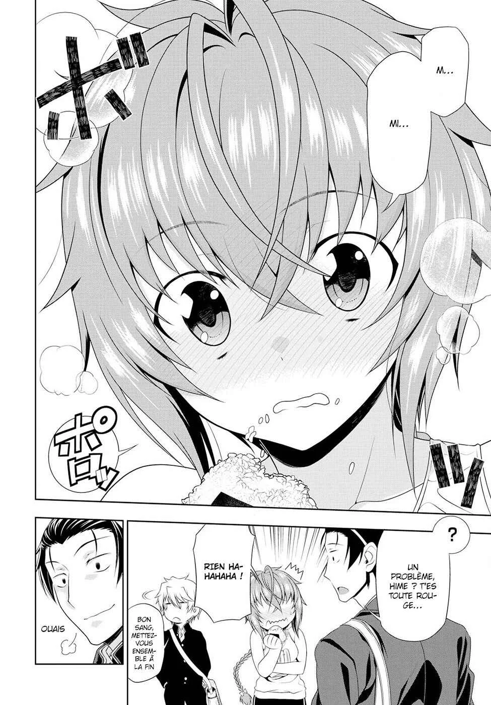 Mida Love ♪ Chapitre 1: Un triangle amoureux créé par un baiser - Page 12