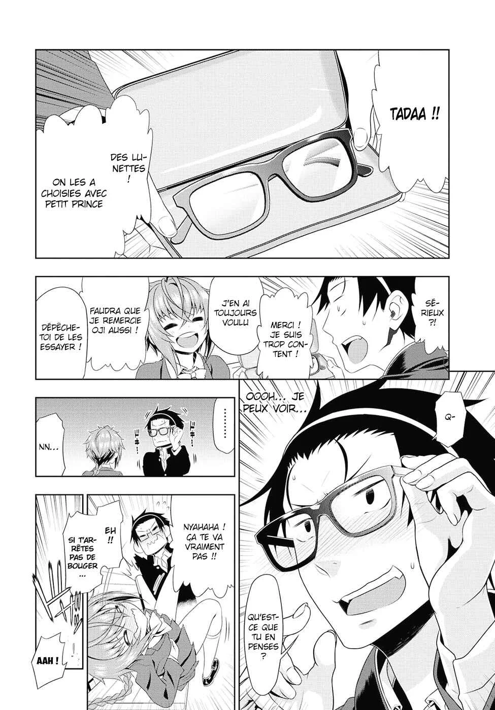 Mida Love ♪ Chapitre 1: Un triangle amoureux créé par un baiser - Page 16